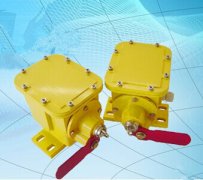 (DB-100)撕裂開關(guān)報(bào)價(jià)，縱向撕裂保護(hù)裝置BZL-220B防爆縱向撕裂保護(hù)裝置
