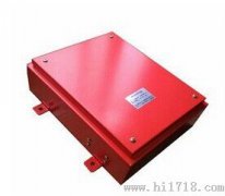 HLDM-KH-B溜槽堵塞保護(hù)裝置，現(xiàn)貨，廠家，圖KBX-220隔爆溜槽堵塞檢測器