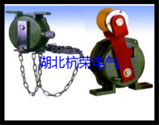 LL-II煤流，料流防爆型料位開關(guān)