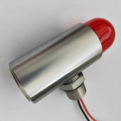 船用聲光報(bào)警器SJII-220V、大分唄聲光報(bào)警器YS-05D價(jià)格優(yōu)惠